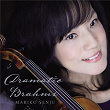 Dramatic Brahms | Mariko Senju