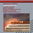 Music For Recorder | Michala Petri