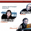 Beethoven: Piano Trio No. 7 "Archduke" / Brahms: Piano Trio No. 1 | Viktoria Mullova