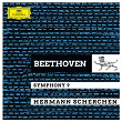 Beethoven: Symphony No. 9 in D Minor, Op. 125 "Choral" | Magda Laszlo
