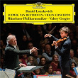 Beethoven: Violin Concerto in D Major, Op. 61 | Daniel Lozakovich