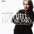 Kalinka – Russian Folk Songs (Dmitri Hvorostovsky – The Philips Recitals, Vol. 9) | Dmitri Hvorostovsky
