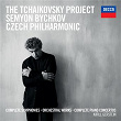 Tchaikovsky: Symphony No. 5 in E Minor, Op. 64, TH.29: 3. Valse: Allegro moderato | Orchestre Philharmonique De Prague