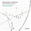Hosokawa / Mozart (Live) | Momo Kodama