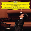 Chopin: Études, Op. 10: No. 4 in C Sharp Minor "Torrent" (Live) | Bruce Liu