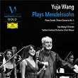 Mendelssohn: Piano Sextet in D Major, Op. 110, MWV Q16: IV. Allegro vivace (Live) | Yuja Wang