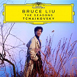Tchaikovsky: The Seasons, Op. 37a: VI. June. Barcarolle | Bruce Liu