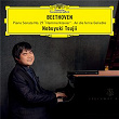 Beethoven: An die ferne Geliebte, Op. 98 (Arr. Liszt for Solo Piano as S. 469): No. 6, Nimm sie hin denn, diese Lieder | Nobuyuki Tsujii