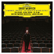 Shostakovich: Lady Macbeth of Mtsensk District, Op. 29, Act I Scene 1: Interlude | The Boston Symphony Orchestra