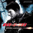 Mission: Impossible III (Music From The Original Motion Picture Soundtrack) | Michael Giacchino