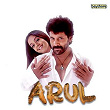 Arul (Original Motion Picture Soundtrack) | Harris Jayaraj