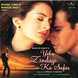 Yeh Zindagi Ka Safar (Original Motion Picture Soundtrack) | Alka Yagnik