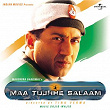 Maa Tujhhe Salaam (Original Motion Picture Soundtrack) | Sonu Nigam