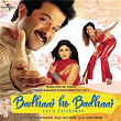 Badhaai Ho Badhaai (Original Motion Picture Soundtrack) | Udit Narayan