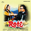 Roti (Original Motion Picture Soundtrack) | Kishore Kumar