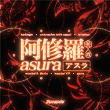 Asura EP | Saka