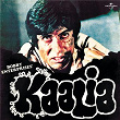 Kaalia (Original Motion Picture Soundtrack) | Kishore Kumar