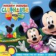 Mickey Mouse Clubhouse: Meeska, Mooska, Mickey Mouse | They Might Be Giants