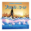 Soul (Original Motion Picture Soundtrack/Japanese Version) | Jon Batiste