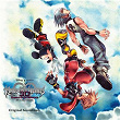 KINGDOM HEARTS Dream Drop Distance (Original Soundtrack) | Yoko Shimomura