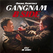 Gangnam B-Side (Original Soundtrack) | 3rd Time