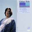 Other Side | Suzuki Saint