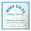 Miss Lilys Family Style | Sizzla