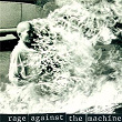 Rage Against The Machine | Rage Against The Machine