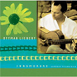 INNAMORARE / Summer Flamenco | Ottmar Liebert