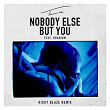 Nobody Else But You (feat. Kranium) | Trey Songz