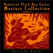 Hawaiian Slack Key Guitar Masters, Vol. 2 | Dennis Kamakahi