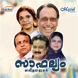 Safalyam | Kannur Saleem, Peer Mohammed & Ks Rehna