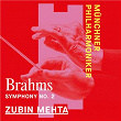 Brahms: Symphony No. 2 in D Major, Op. 73: II. Adagio non troppo – L'istesso tempo, ma grazioso | Münchner Philharmoniker & Zubin Mehta