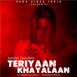 Teriyaan Khayalaan | Aarna Sharma, Shubham Aadigaur & Manmaan Mishra