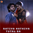 Ratiya Nathiya Tutal Ba | Abhishek Sukla, Babita Beauty, Abhishek Shukla & Anil Gupta