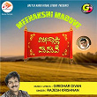 Meenakshi Maduve | Giridhar Divan & Rajesh Krishnan