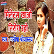 Millets Khao Nirog Raho | Manisha Srivastava