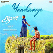 Yaazhisaiye (From "Aalan") | Manoj Krishna, Karthik Netha & Chinmayi