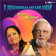 P. Jayachandran and Vani Jairam Duet Melodies | Vani Jairam & P. Jayachandran