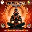 Hanuman Chalisa | Giridhar Divan & Keerthan Holla