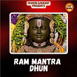 Ram Mantra Dhun | Gurmeet Singh