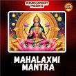 Mahalaxmi Mantra | Gurmeet Singh & Reena Devi