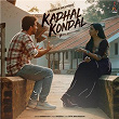Kadhal Kondal | Ramkumar Ramji, Senthil Kumar Rengasamy & Haricharan