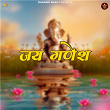 Jai Ganesh | Hukam