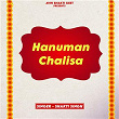 Hanuman Chalisa | Shakti Singh