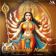 Chamundaye Mantra | Pooja Rawat