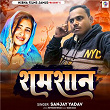 Shamshaan | Sanjay Yadav