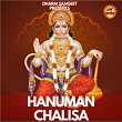 Hanuman Chalisa | Sonu Sagar & Dinesh Singh