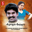 Kizhakkum Merkkum (Original Motion Picture Soundtrack) | Ilaiyaraaja, Vaasan, Palani Bharathi & Arivumathi