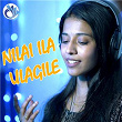 Nilai Ila Ulagile | Srikanth Deva, Ebinezer & Priyanka Nk